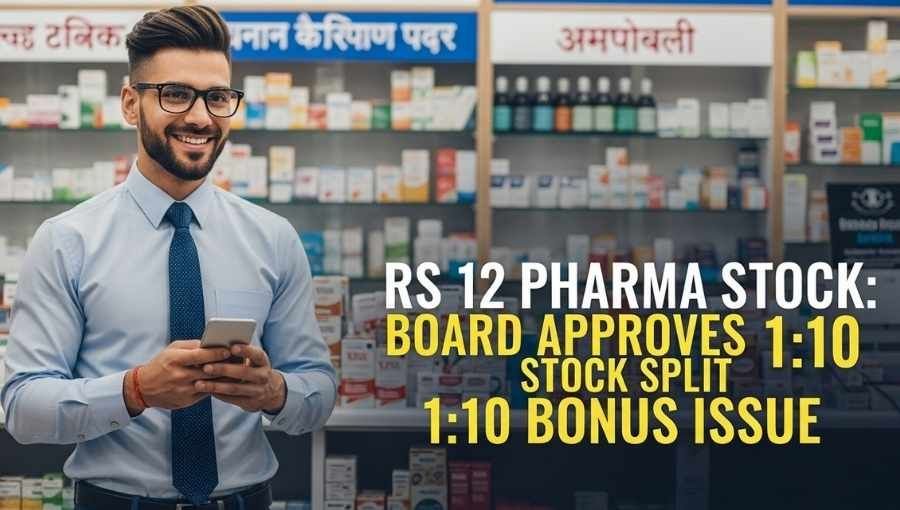12rs Pharma Stock Announced 1 10 Bonus Issue
